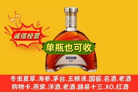 呼伦贝尔回收拱桥
