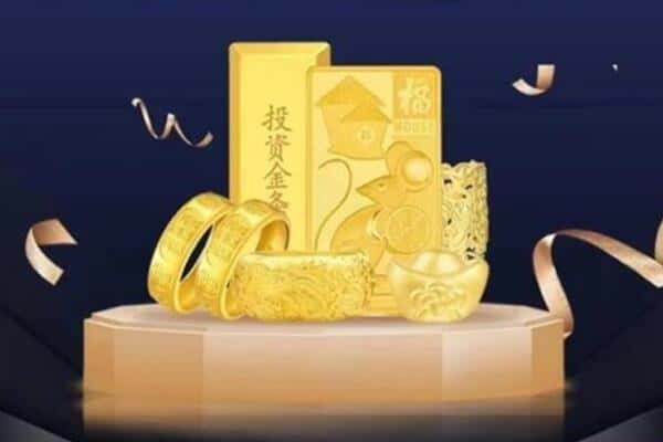 呼伦贝尔回收黄金